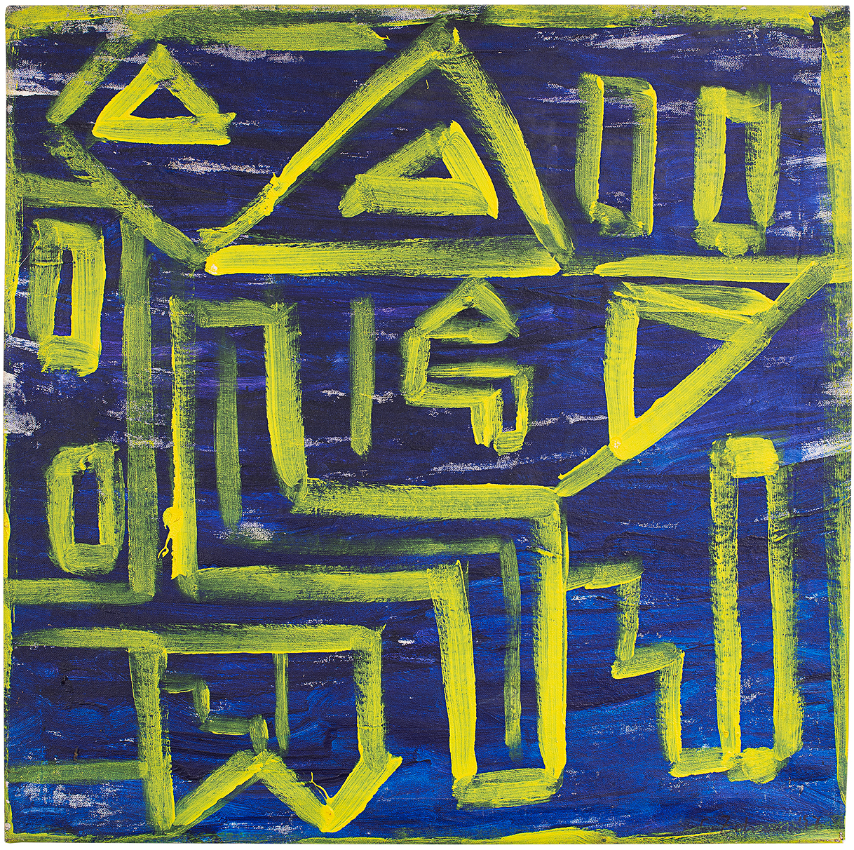 Botta e risposta: religione vs. ateismo (3)