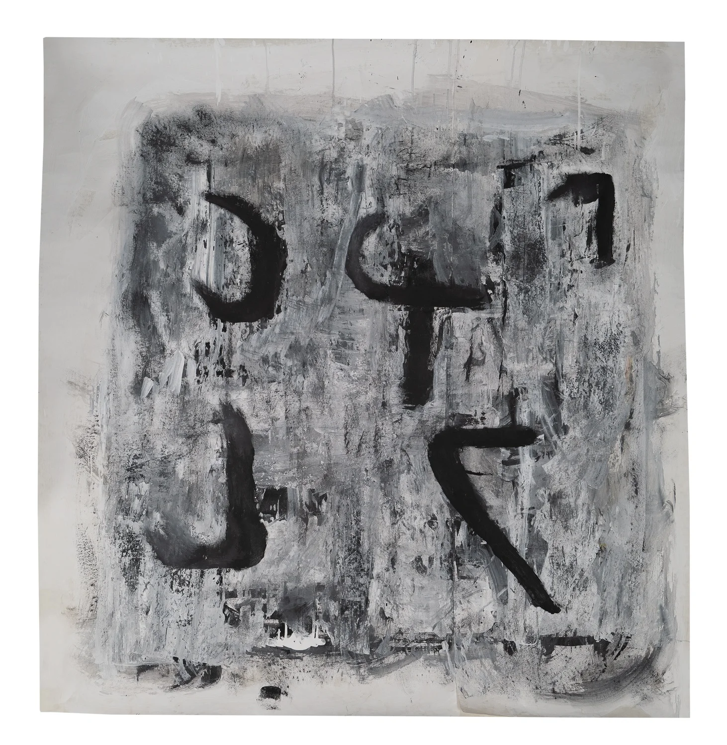 Black Pictures (chz-0398)