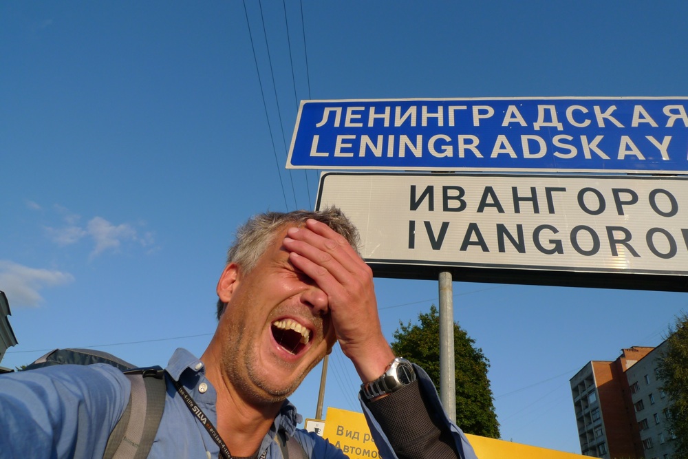 Via dell'ambra: fotografia di medio formato dal viaggio a piedi di Markus Zohner